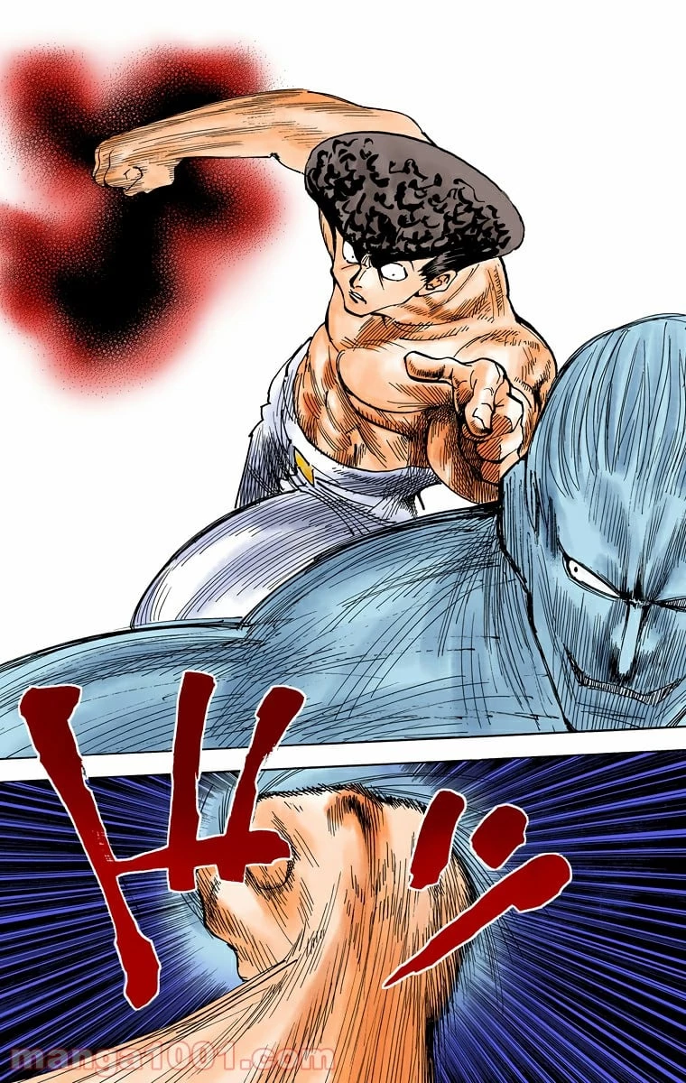 HUNTER X HUNTER 第285話 - 12