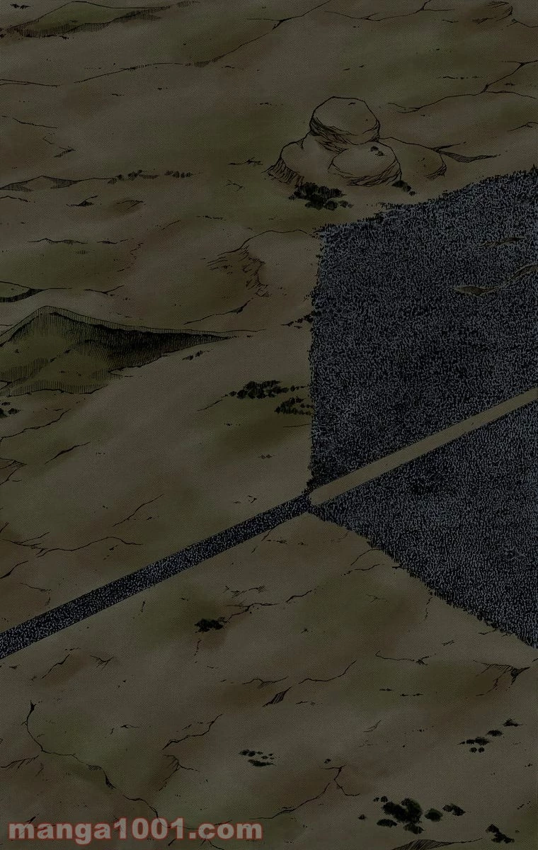 HUNTER X HUNTER 第285話 - 19