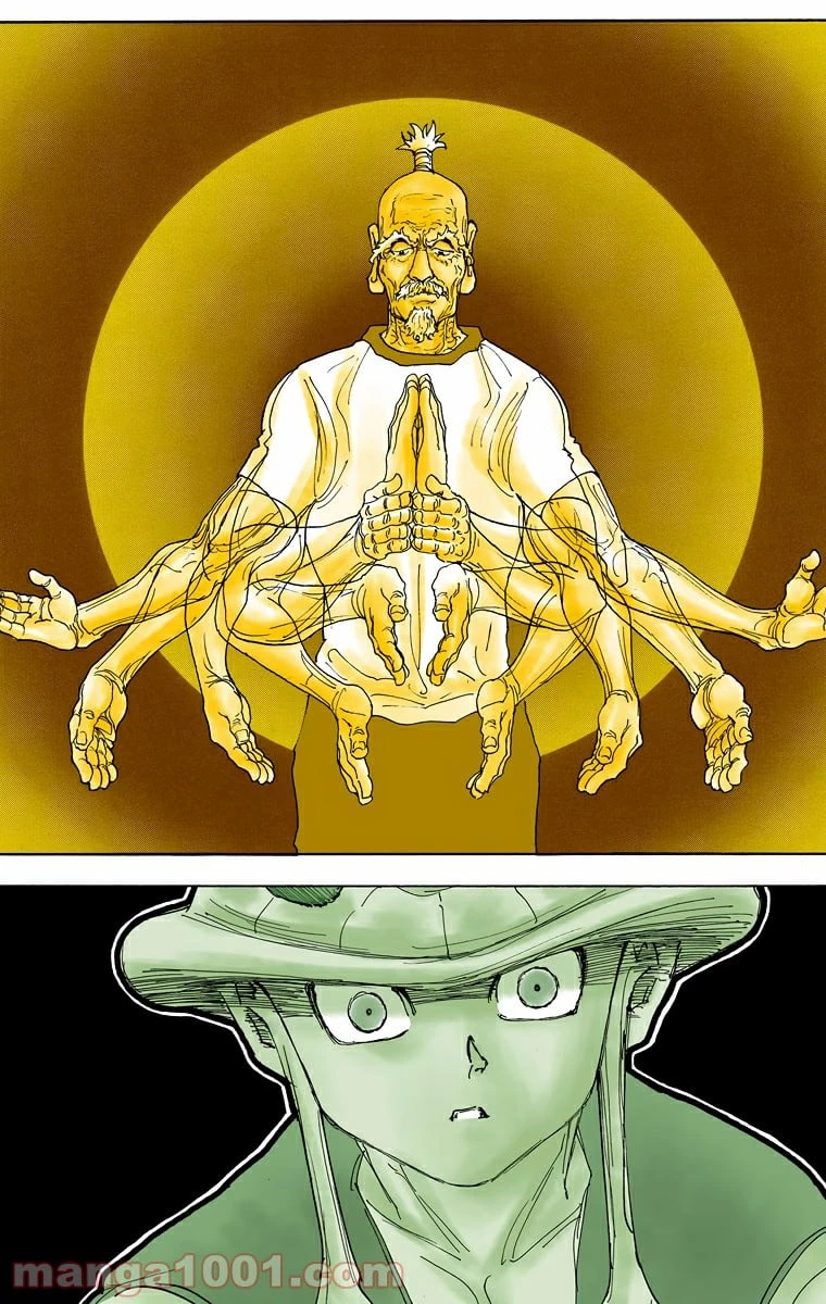 HUNTER X HUNTER 第288話 - 11