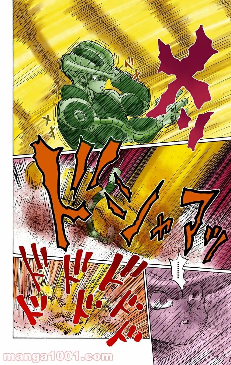 HUNTER X HUNTER 第291話 - 12