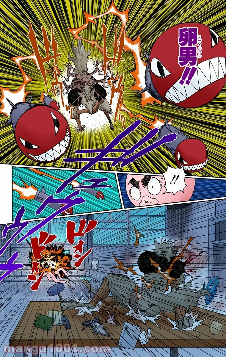 HUNTER X HUNTER 第296話 - 2