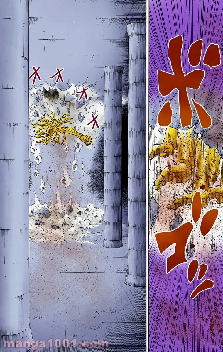 HUNTER X HUNTER 第291話 - 18