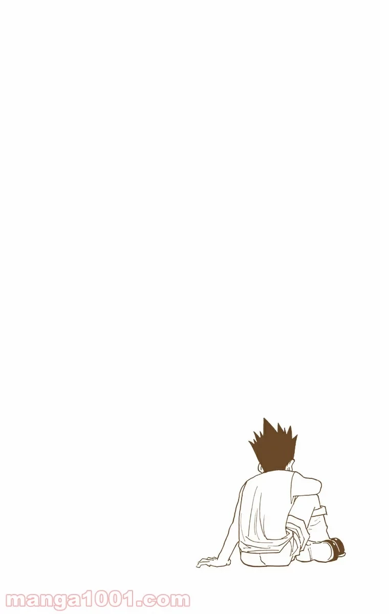 HUNTER X HUNTER 第297話 - 5