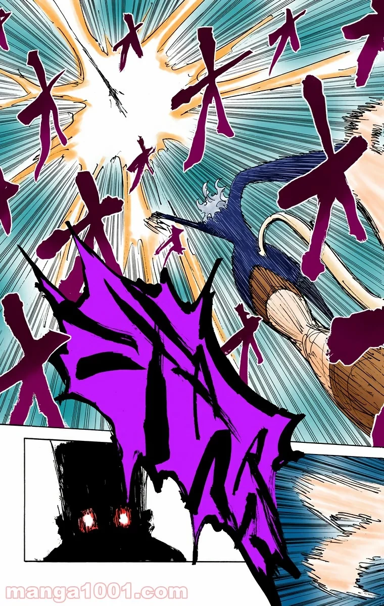 HUNTER X HUNTER 第306話 - 3