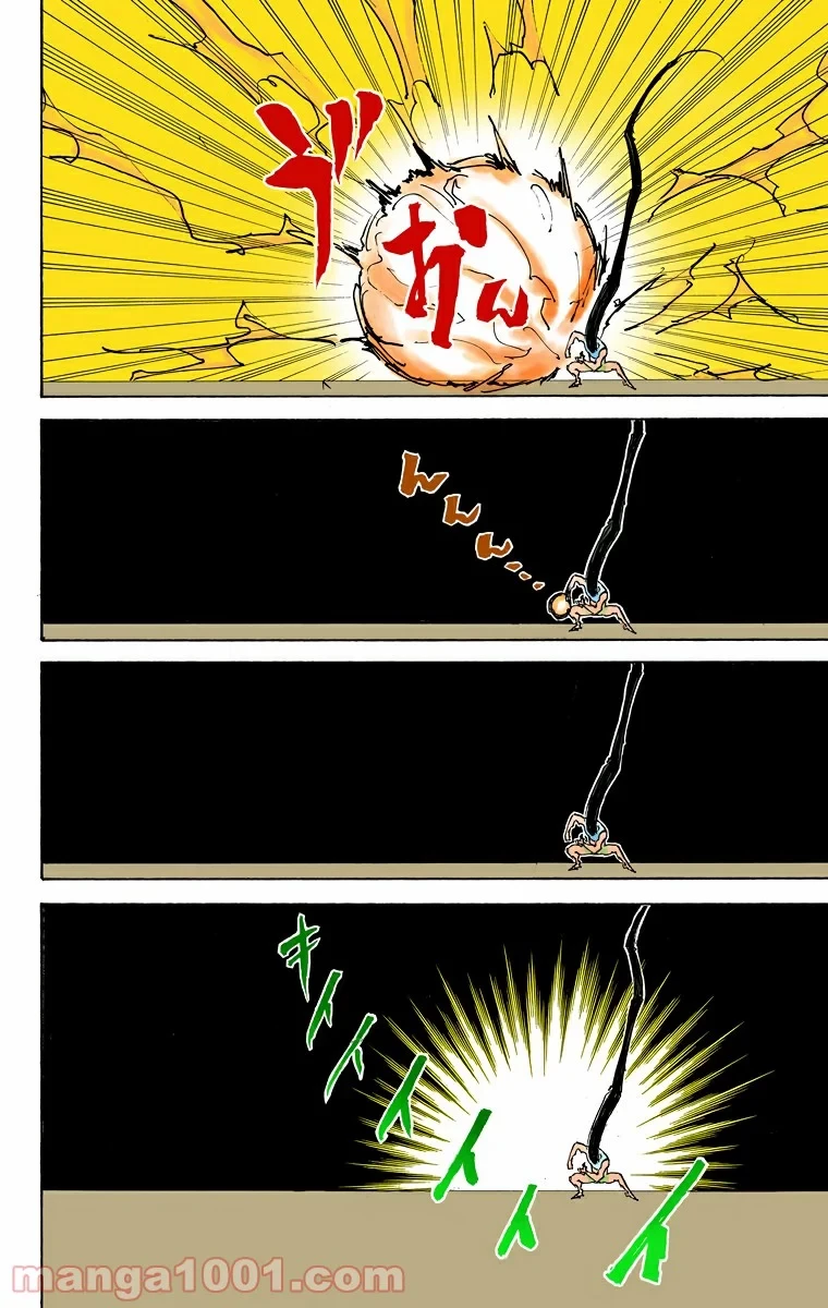 HUNTER X HUNTER 第306話 - 12