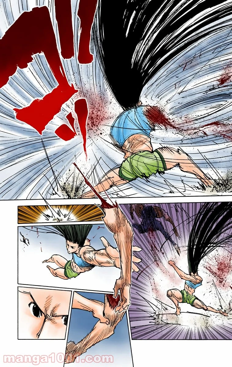 HUNTER X HUNTER 第307話 - 15