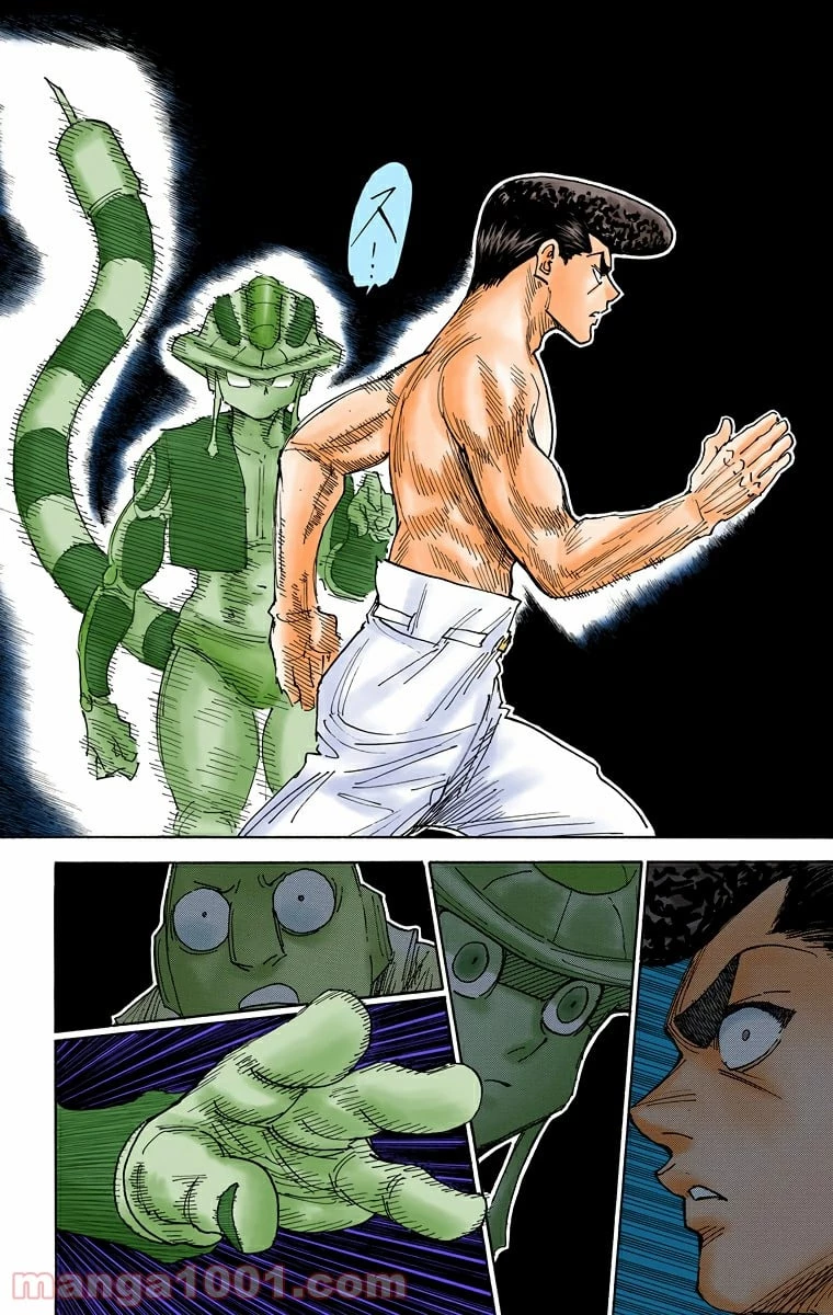 HUNTER X HUNTER 第308話 - 16