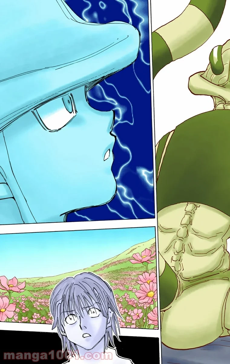 HUNTER X HUNTER 第313話 - 11