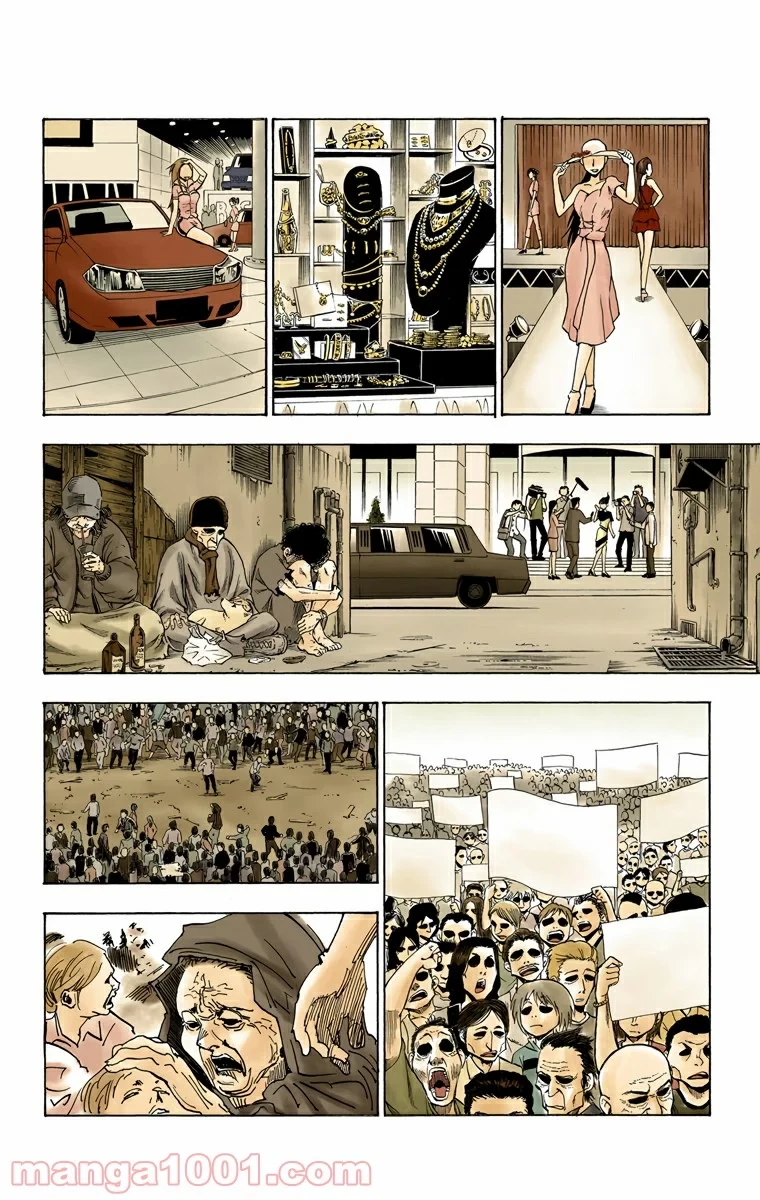 HUNTER X HUNTER 第311話 - 22