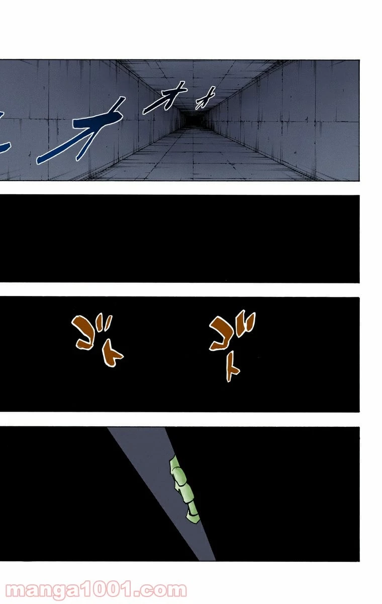 無料漫画（漫画）mangakoma - manga1001 - 漫画ロウ, mangaraw, manga raw, manga1001, manga1000, 漫画raw, 漫画ばんく, 無料 漫画, 漫画 無料, 漫画ロウ | : HUNTER X HUNTER 第314話 16