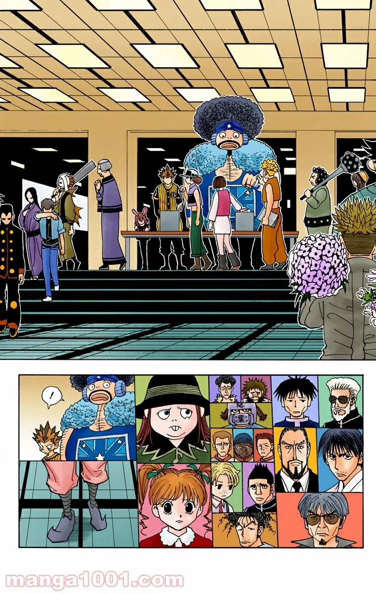 HUNTER X HUNTER 第320話 - 13