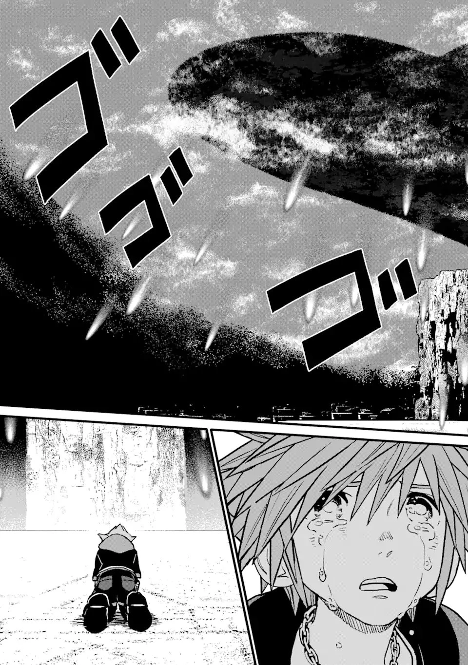 キングダム ハーツIII 第37話 - 3