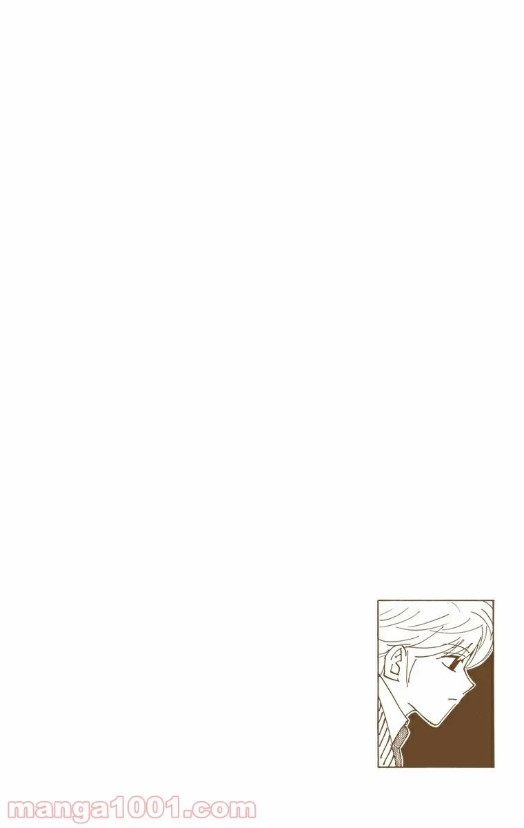 HUNTER X HUNTER 第334話 - 2