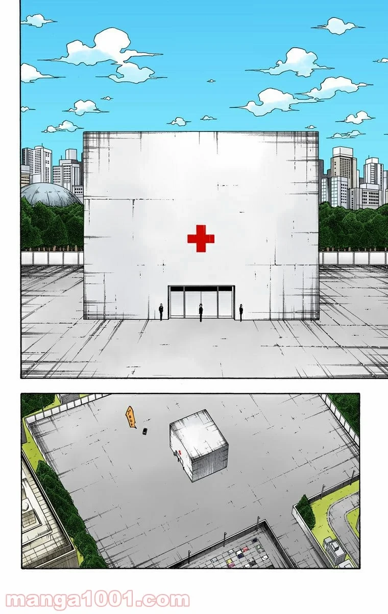 HUNTER X HUNTER 第331話 - 20