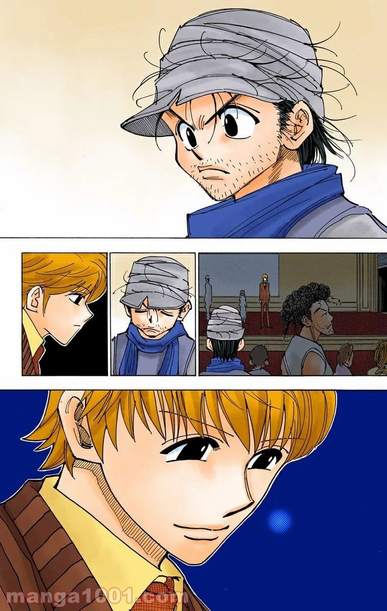 HUNTER X HUNTER 第333話 - 18