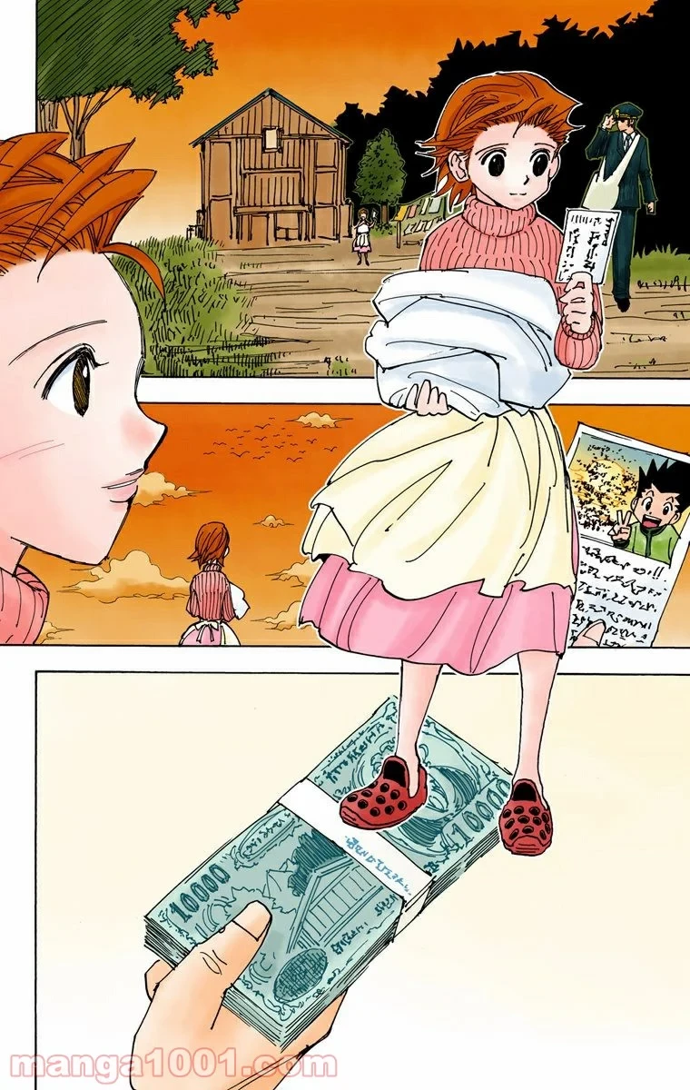 HUNTER X HUNTER 第339話 - 4
