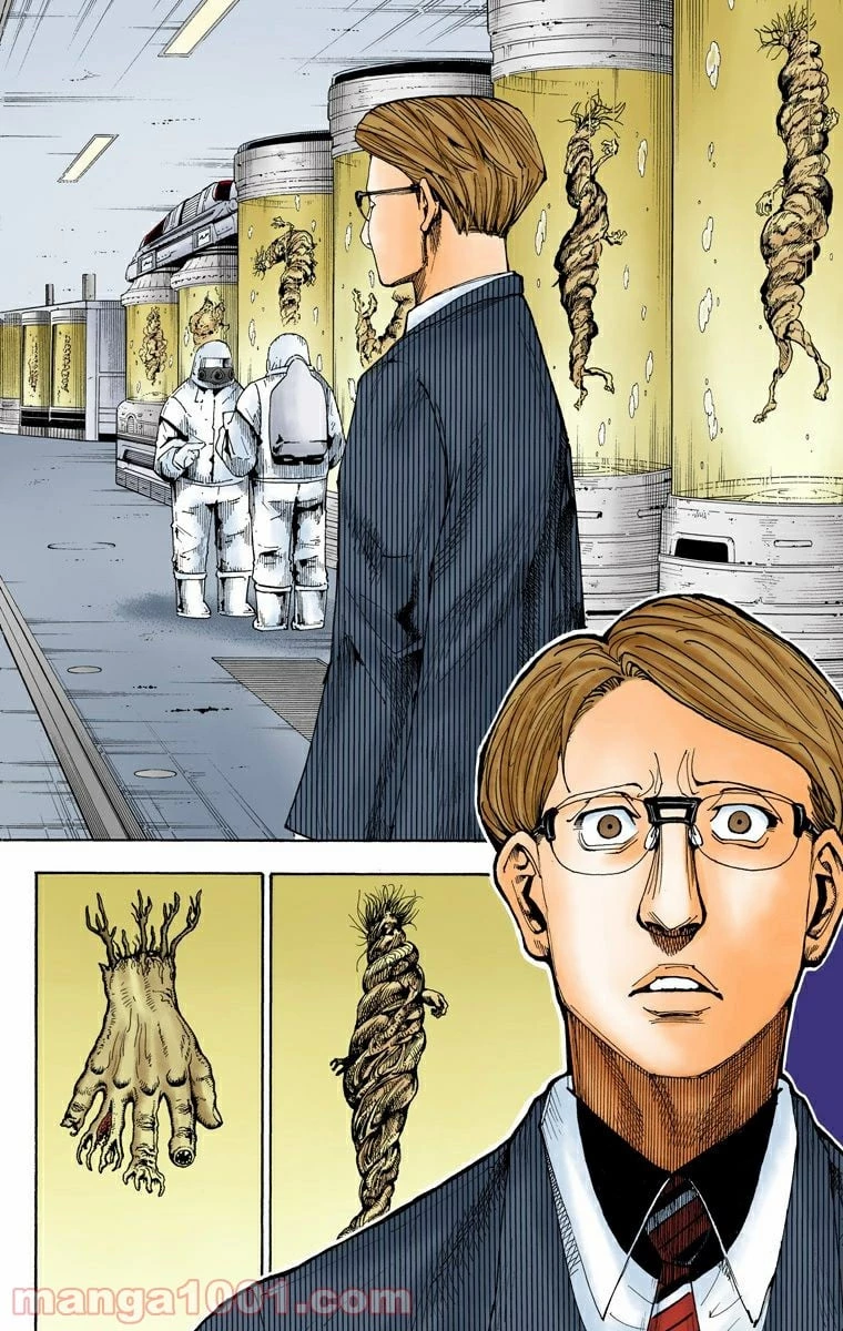 HUNTER X HUNTER 第341話 - 8