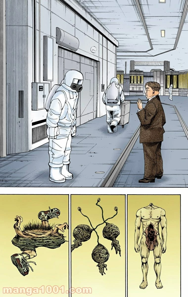 HUNTER X HUNTER 第341話 - 9