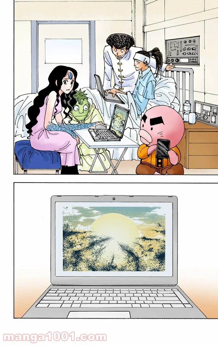 HUNTER X HUNTER 第339話 - 12