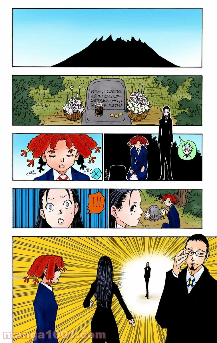 HUNTER X HUNTER 第339話 - 16