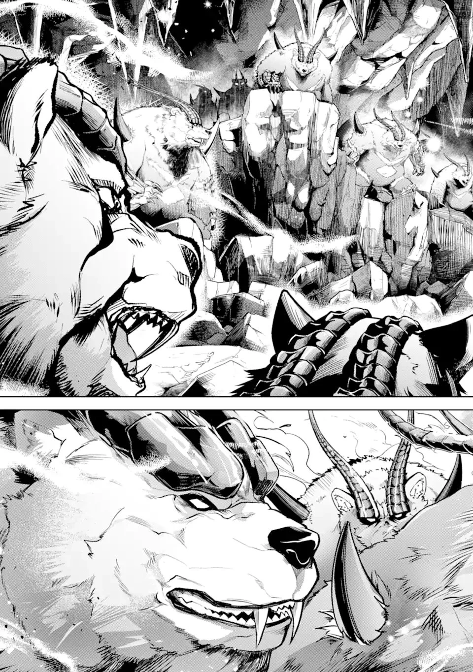 殲滅魔導の最強賢者 無才の賢者、魔導を極め最強へ至る 第23.2話 - 9