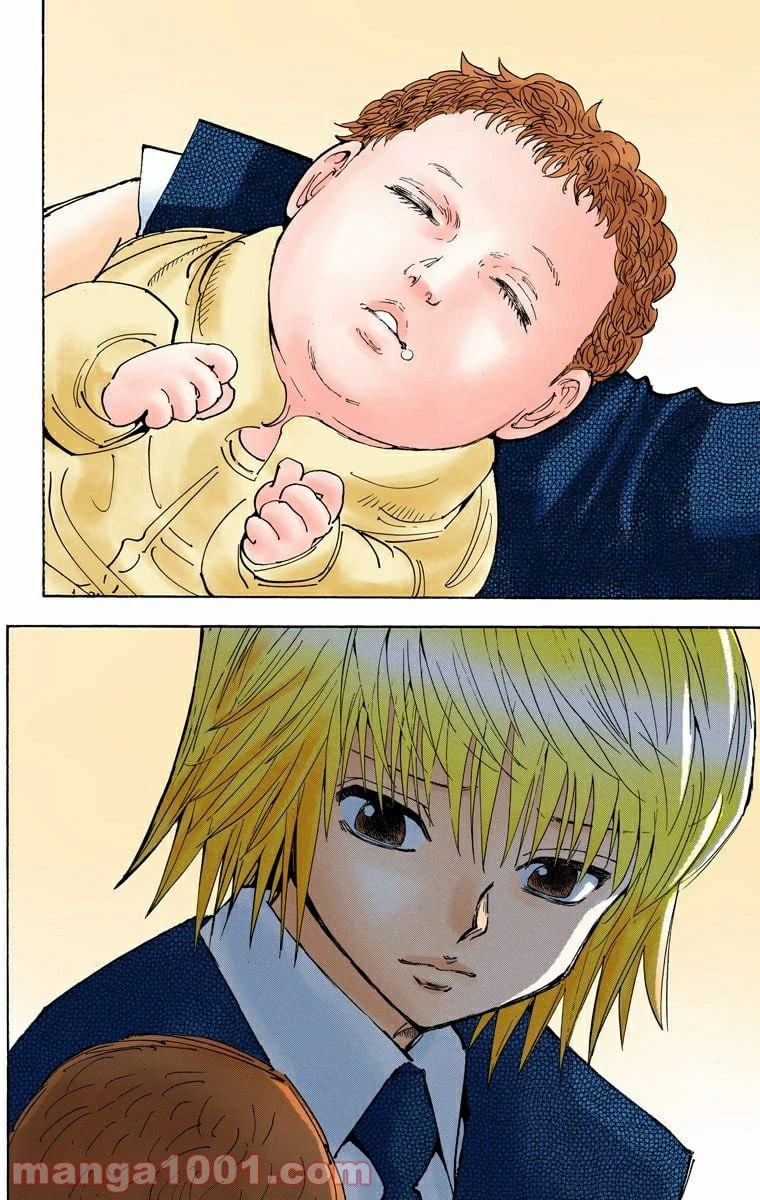無料漫画（漫画）mangakoma - manga1001 - 漫画ロウ, mangaraw, manga raw, manga1001, manga1000, 漫画raw, 漫画ばんく, 無料 漫画, 漫画 無料, 漫画ロウ | : HUNTER X HUNTER 第350話 19