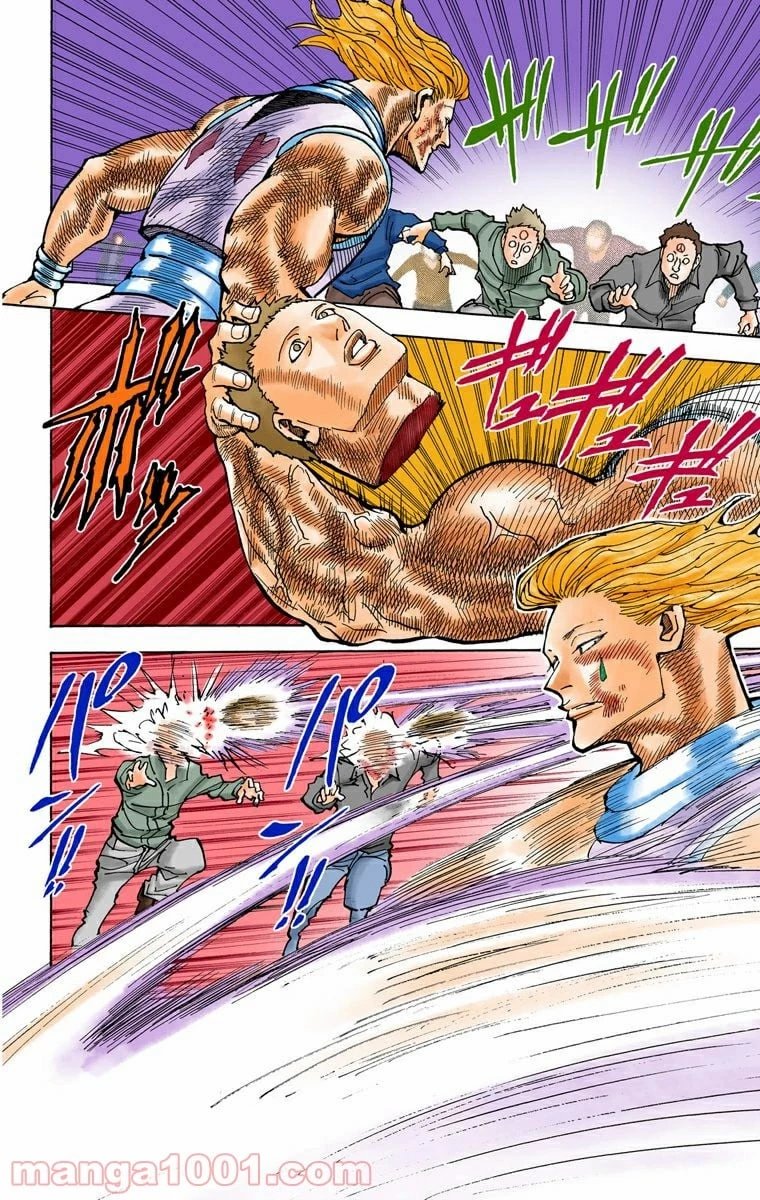 HUNTER X HUNTER 第354話 - 4