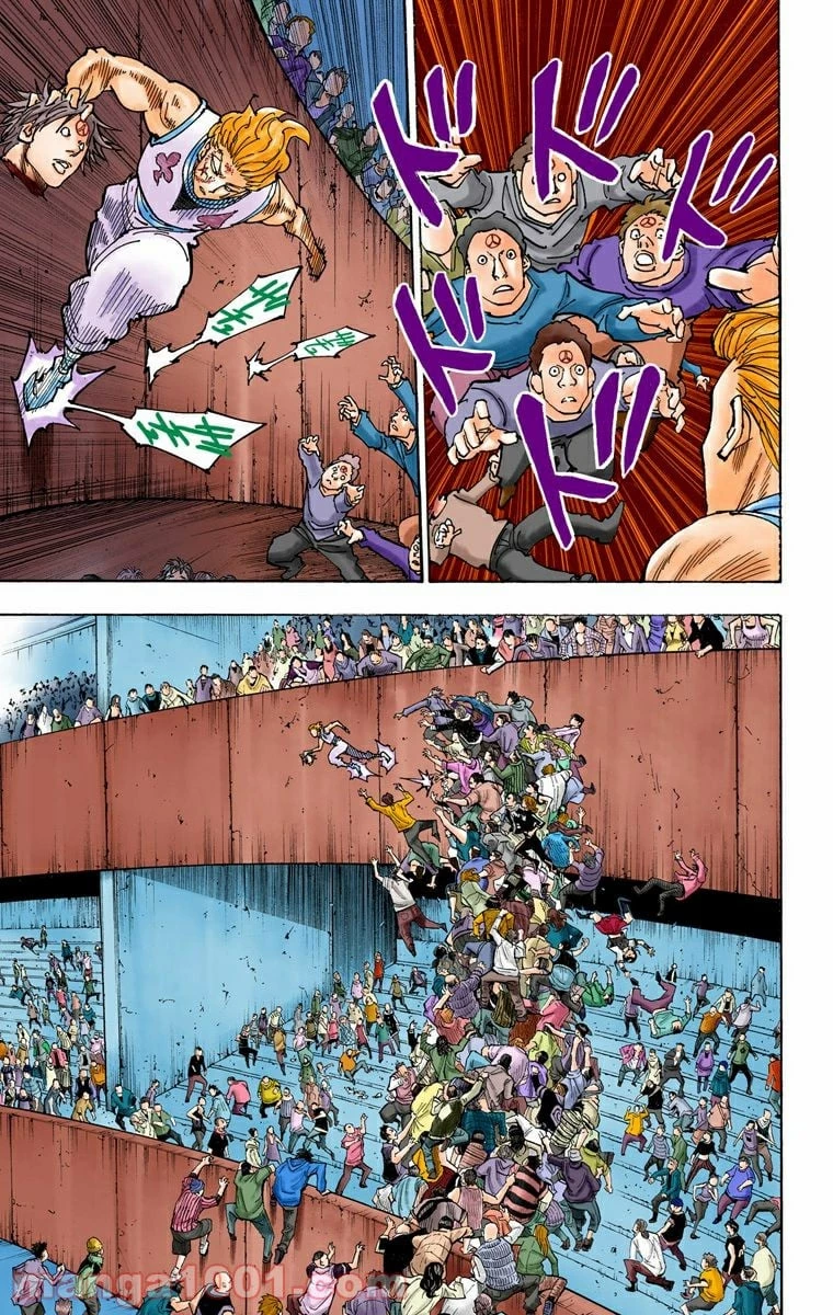 HUNTER X HUNTER 第356話 - 7