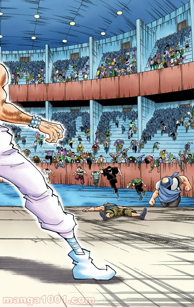 HUNTER X HUNTER 第355話 - 8