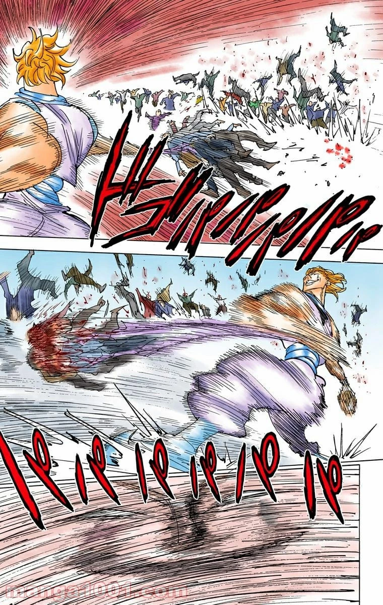 HUNTER X HUNTER 第355話 - 13