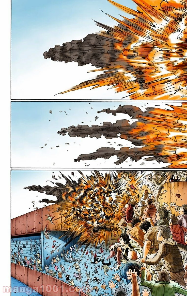 HUNTER X HUNTER 第356話 - 12