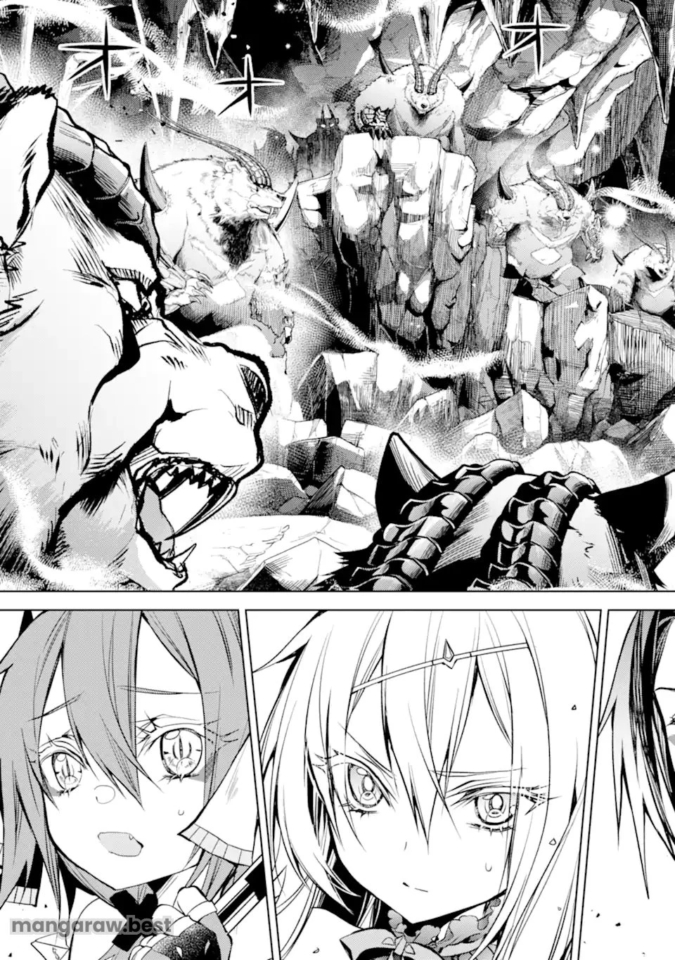 殲滅魔導の最強賢者 無才の賢者、魔導を極め最強へ至る 第24.1話 - 7