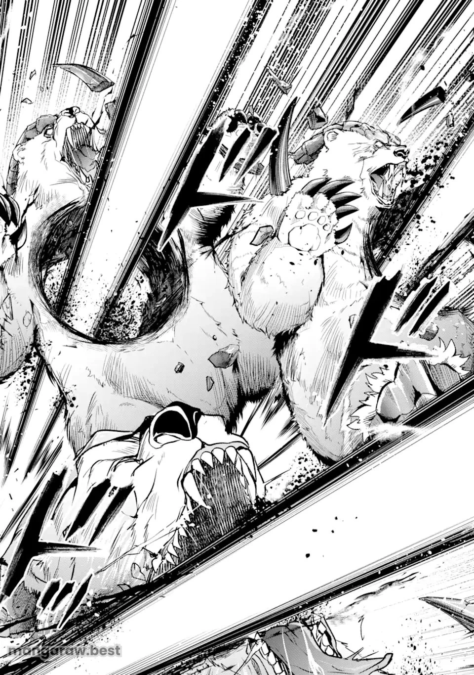 殲滅魔導の最強賢者 無才の賢者、魔導を極め最強へ至る 第24.1話 - 11