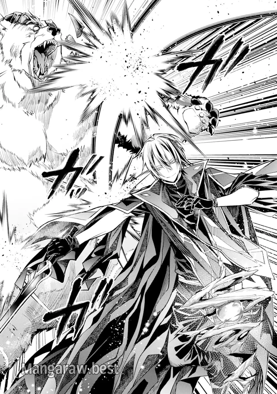 殲滅魔導の最強賢者 無才の賢者、魔導を極め最強へ至る 第24.3話 - 3