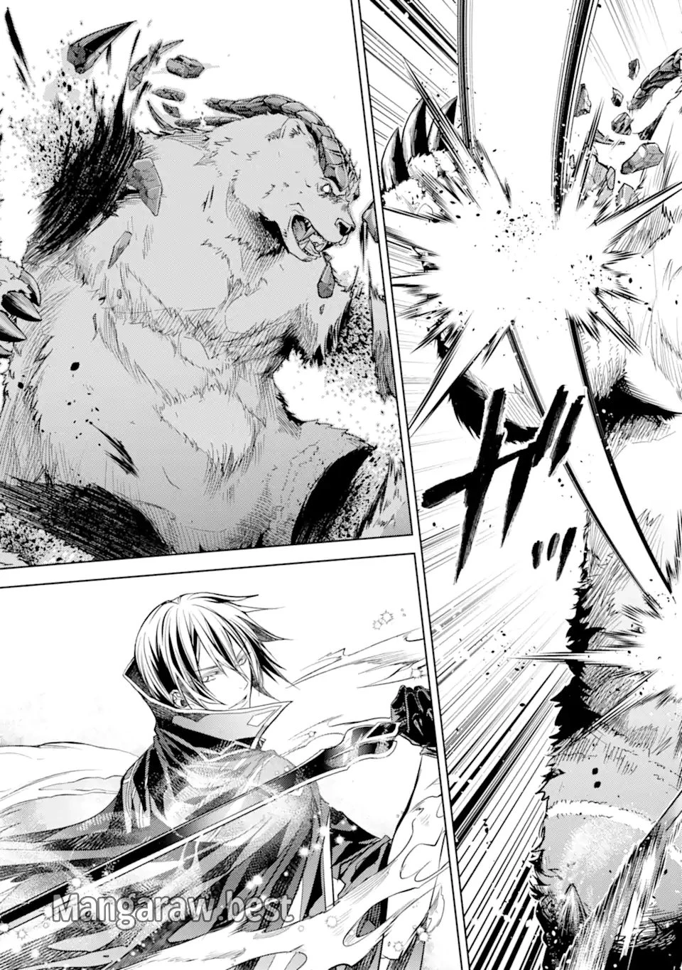 殲滅魔導の最強賢者 無才の賢者、魔導を極め最強へ至る 第24.3話 - 4