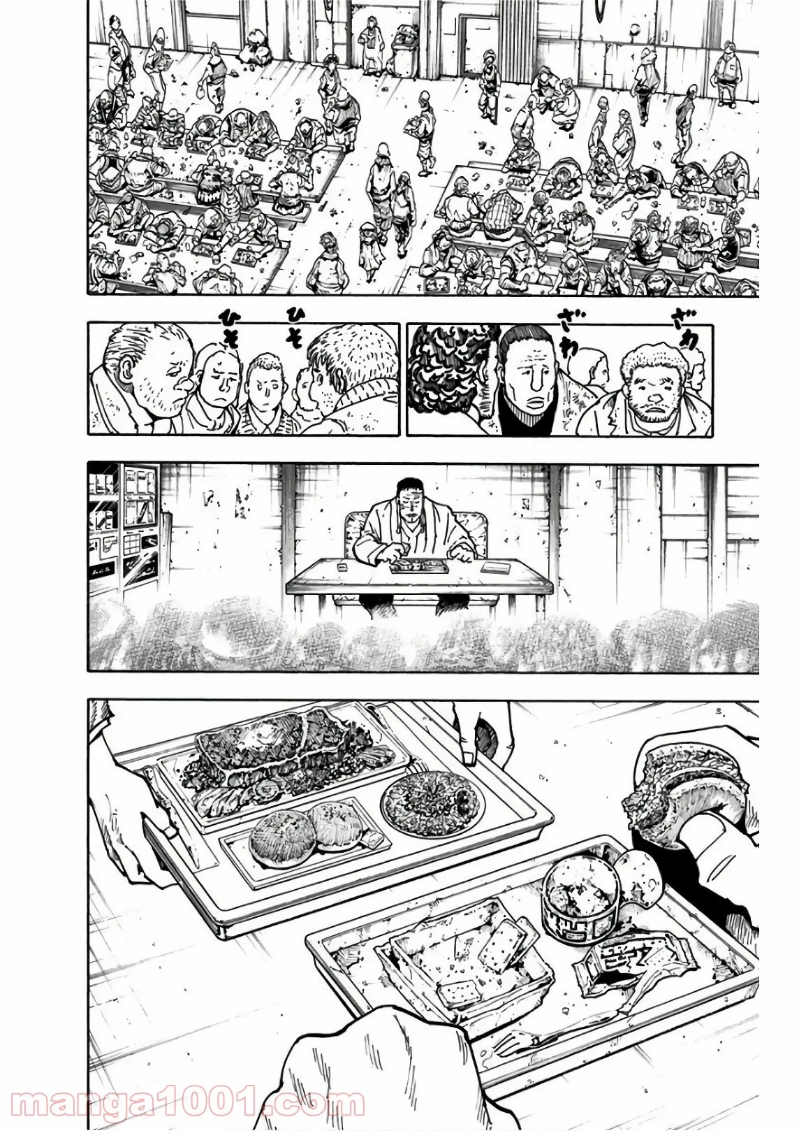 HUNTER X HUNTER 第379話 - 14