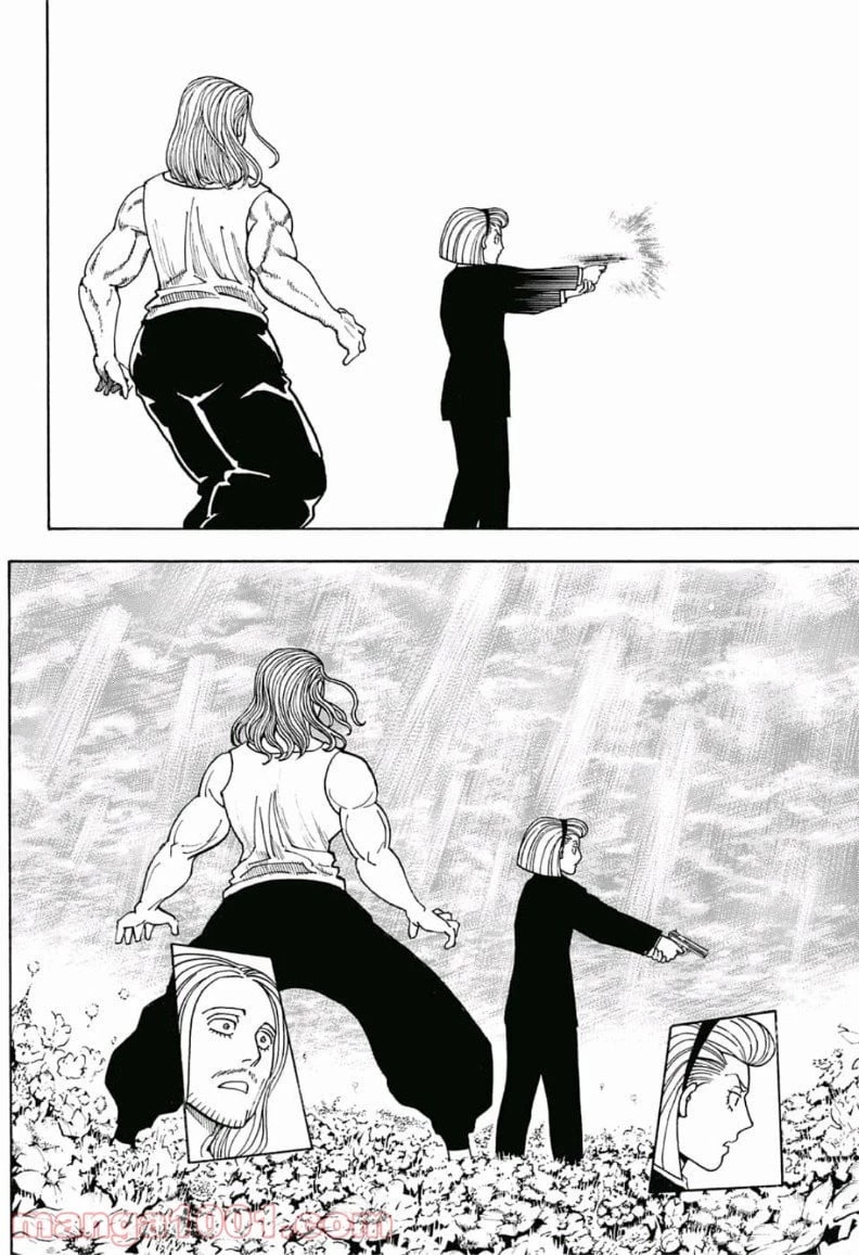HUNTER X HUNTER 第387話 - 14