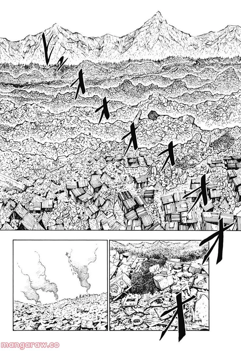 HUNTER X HUNTER 第395話 - 8
