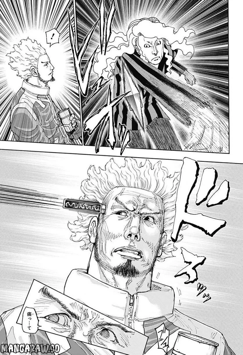HUNTER X HUNTER 第399話 - 5