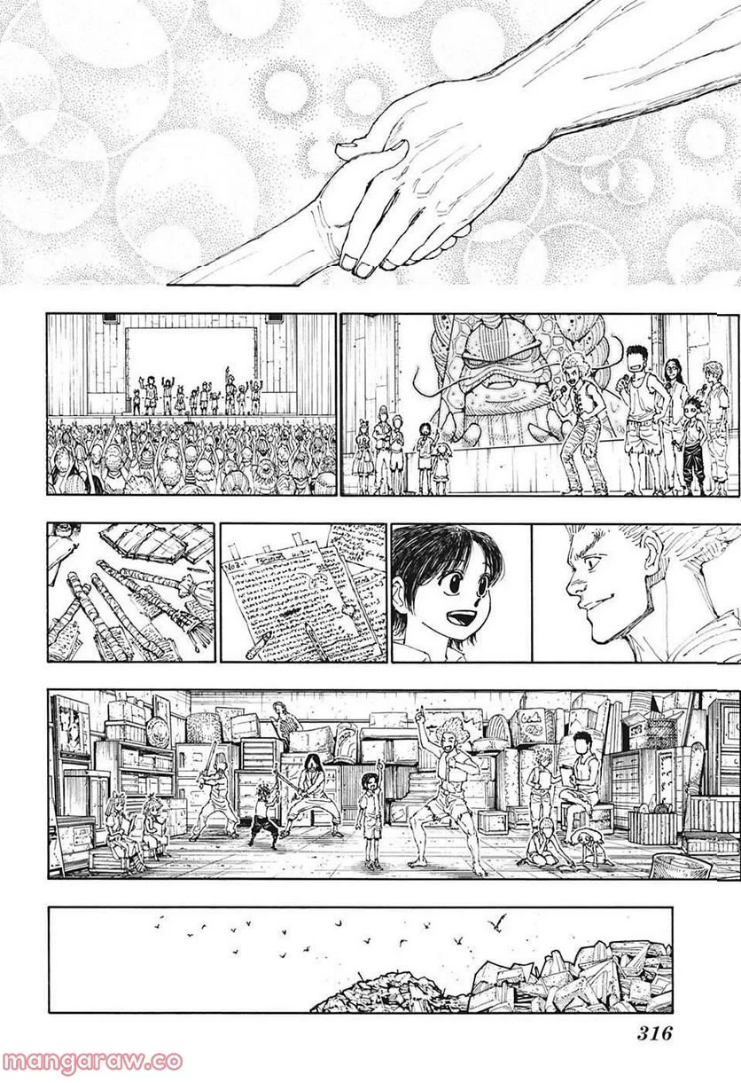HUNTER X HUNTER 第396話 - 16