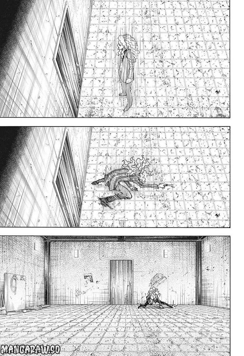 HUNTER X HUNTER 第398話 - 11
