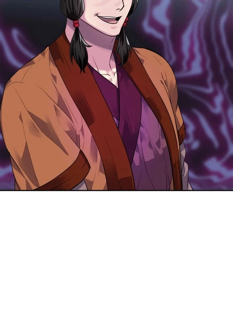 華山転生 第138話 - 19