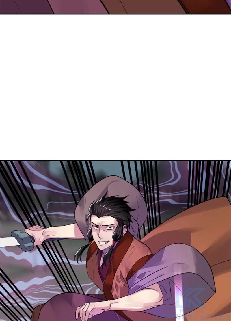 華山転生 第138話 - 23