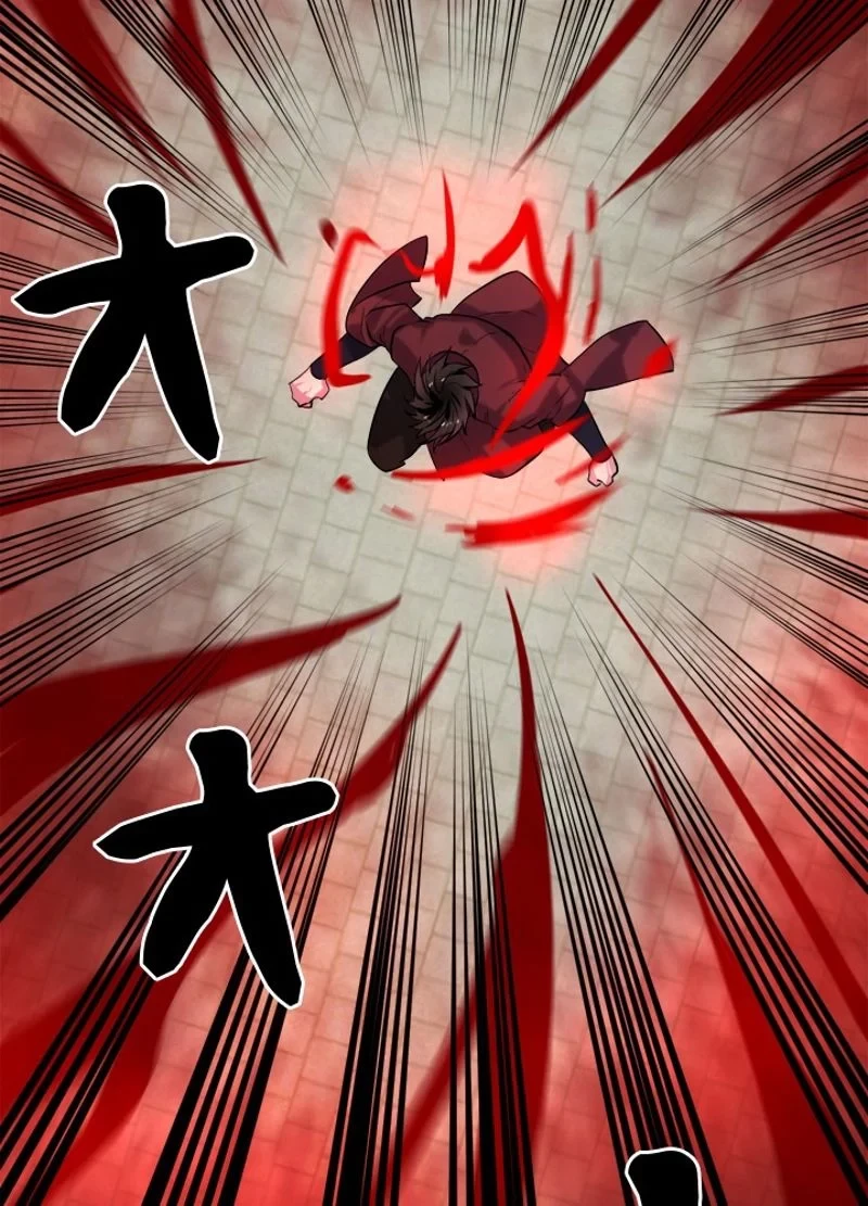 華山転生 第140話 - 18