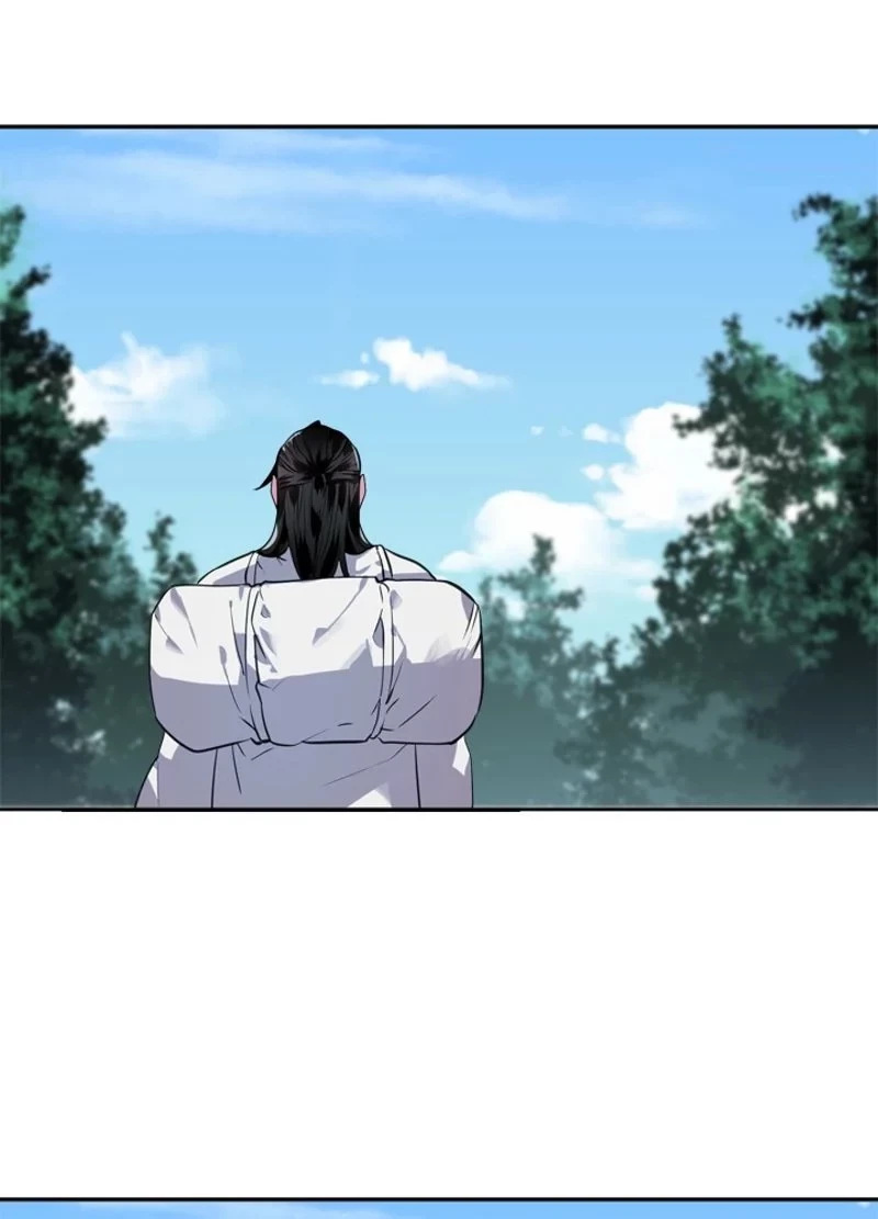 華山転生 第143話 - 6