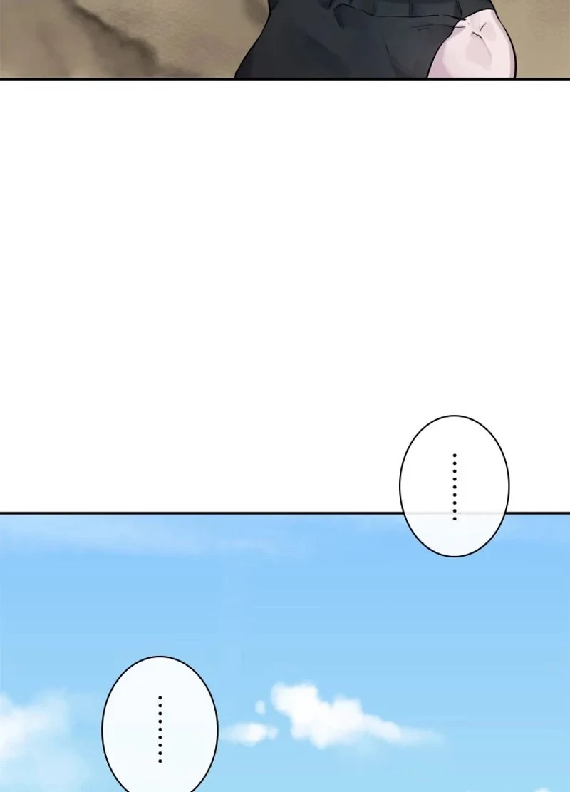 華山転生 第143話 - 10