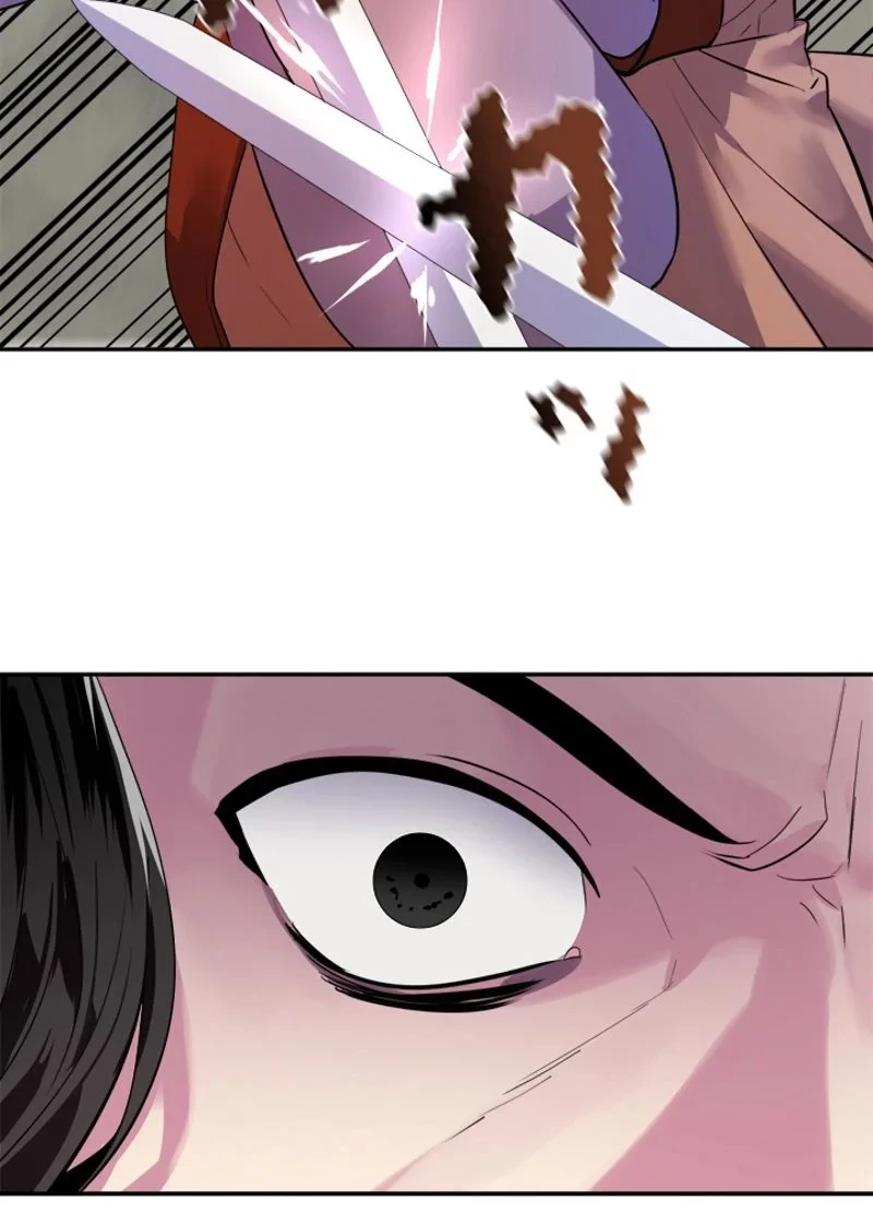 華山転生 第139話 - 46