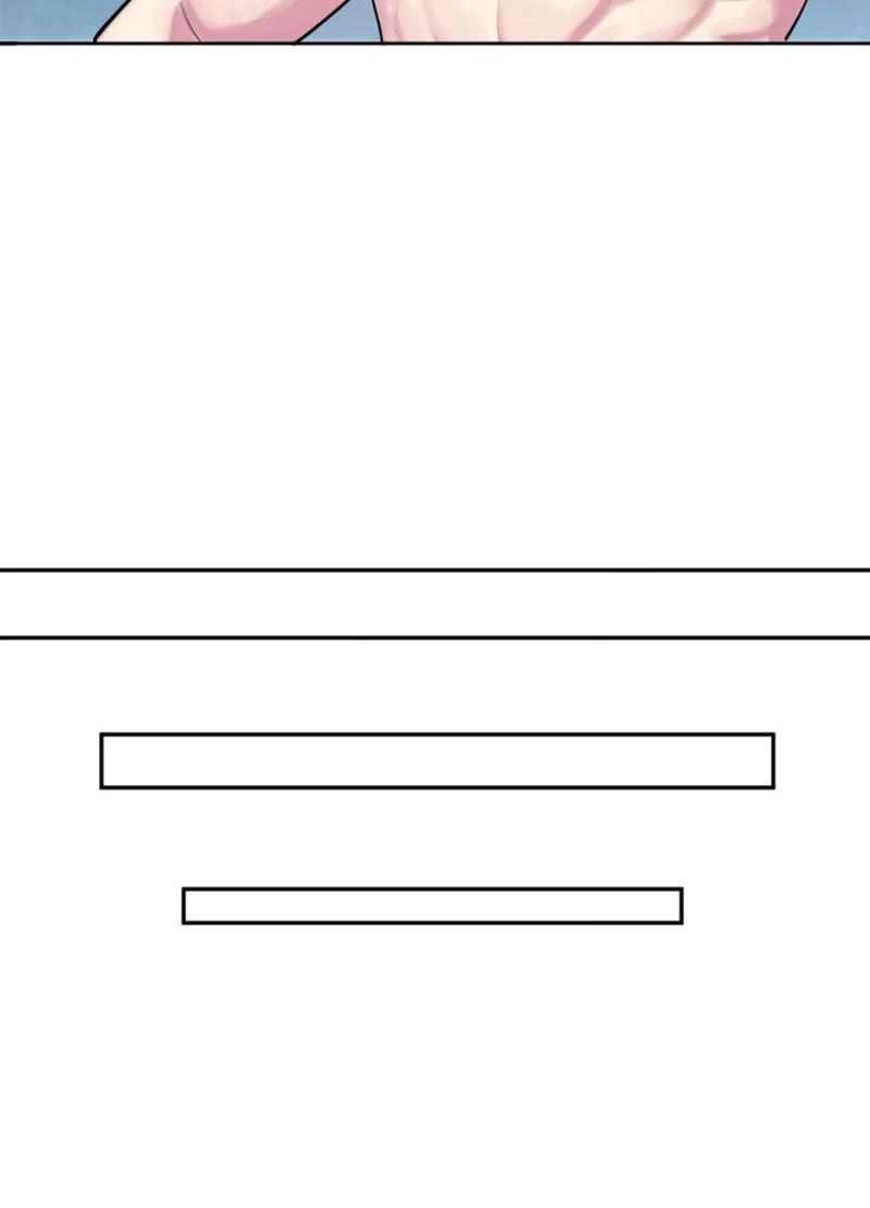 華山転生 第142話 - 34