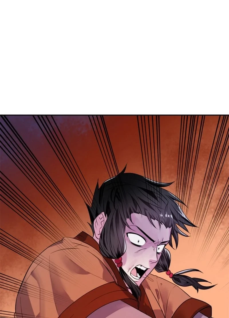 華山転生 第139話 - 69