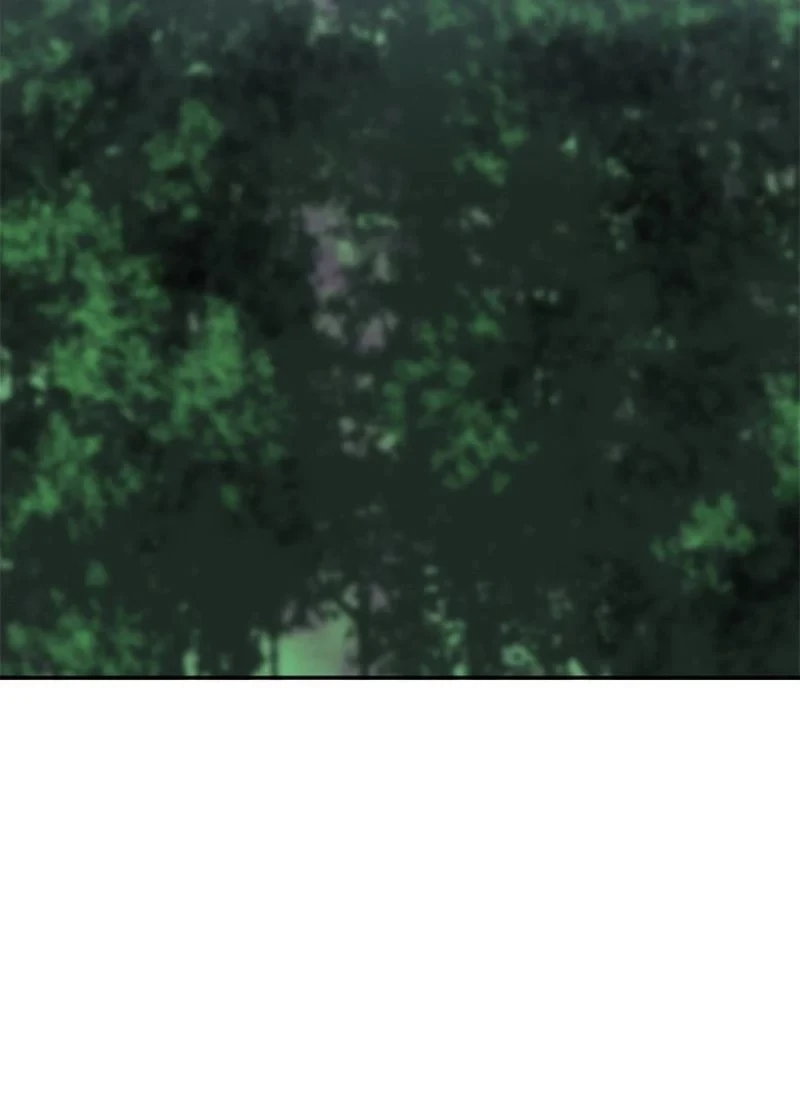 華山転生 第143話 - 42